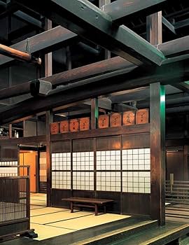 Amazon | The Art of Japanese Architecture | デイビット